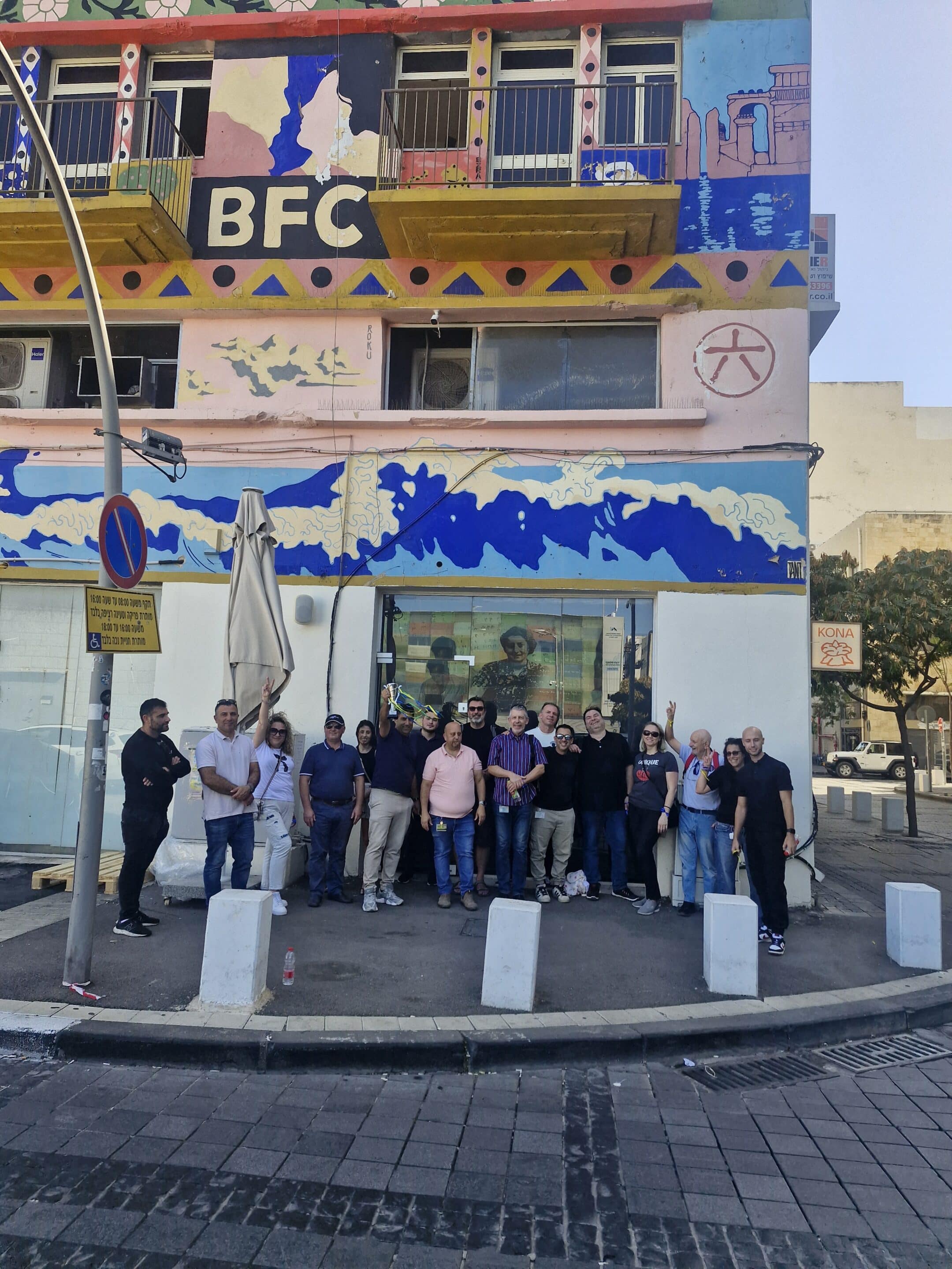 קווסט רחוב בעיר התחתית חיפה